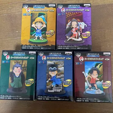 원피스 제일복권 신시대 개막편