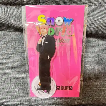 Snow Man Snow World 아크릴 스탠드 사쿠마 다이스케
