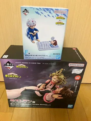 제일복권 나의 히어로 아카데미아 F상 라스트 원상