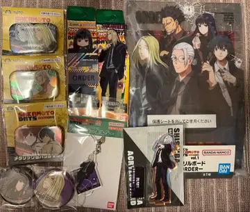 사카모토 데이즈 카미가마에 묶음 판매