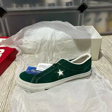 Time line one star j Vtg green 26cm