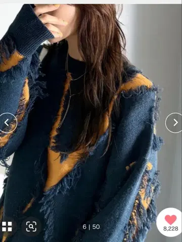 루즈핏 내추럴 무드 남녀 공용 가능 프린지 배색 오버 니트 (긴팔)