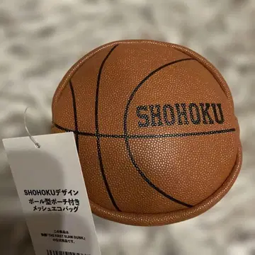 [ 미사용 ] 슬램덩크 SHOHOKU 농구형 메쉬 유니 백