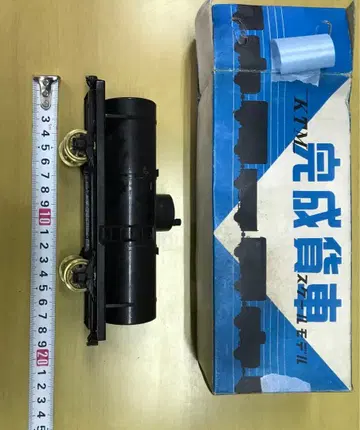 KTM 스케일 모델 완성 화물차