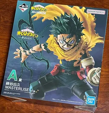 미도리야 이즈쿠 MASTERLISE A상 피규어