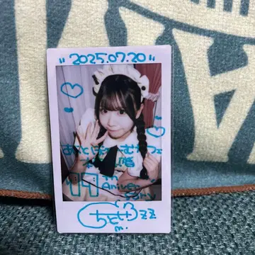 앗토 치토세 폴라로이드