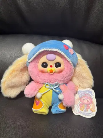 BabyThree 파자마 시리즈 컬러풀 토끼 봉제 인형, 키링