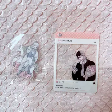 사랑하라 마법천사들이여 전원 선물