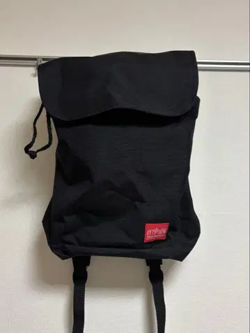 Manhattan Portage Gramercy Backpack