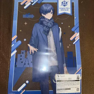 이레귤러즈 쇼토 나이코 If 제일복권 포스터