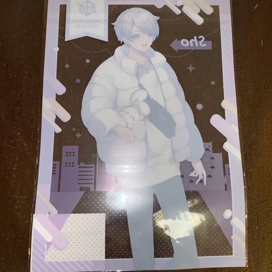 6번째 상품 이미지