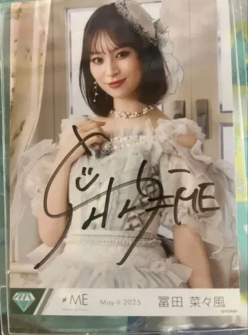 토미타 나나카 브로마이드 모브노데레라 친필