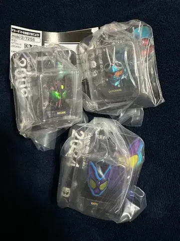 가면라이더 블리스터 참 가챠 디케이드 갓차드 가브