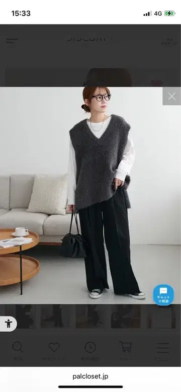 DISCOAT 페더얀 튜닉 베스트 차콜 그레이