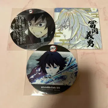 귀멸의 칼날 ufotable 코스터 토미오카 기유