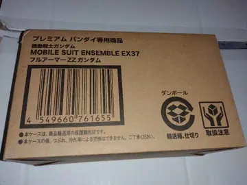 미개봉 새상품 모빌슈트 앙상블 EX37 풀아머 ZZ 건담