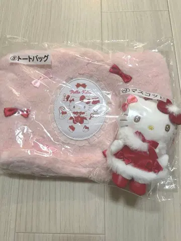 키티 당첨 복권 토트백 마스코트