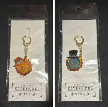 원피스 사보 에이스 심볼 모티브 키링 세트