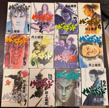 배가본드 1~33권 세트