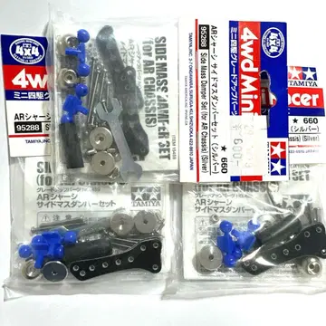 미니 사륜구동 사이드 매스댐퍼 실버 3세트