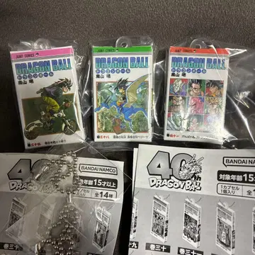 드래곤볼 코믹 참 세트