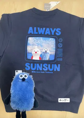 GU 퍼펫 순순 헤비 웨이트 맨투맨 풀오버 파우치