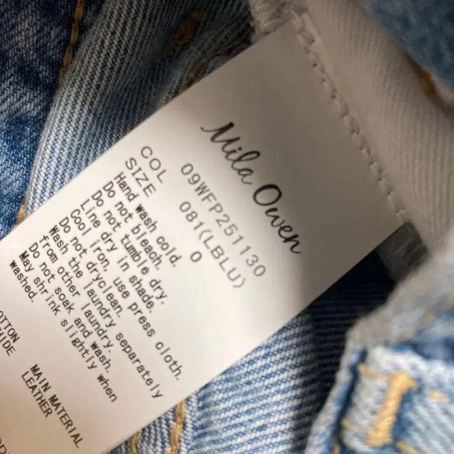 4번째 상품 이미지