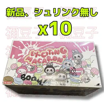 러브브 Exciting Macaron 봉제 인형 모듬 박스 10박스