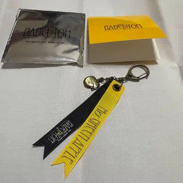 미세스 그린애플 바벨탑 랜덤 아이템 키링 E