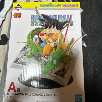 드래곤볼 제일복권 피규어