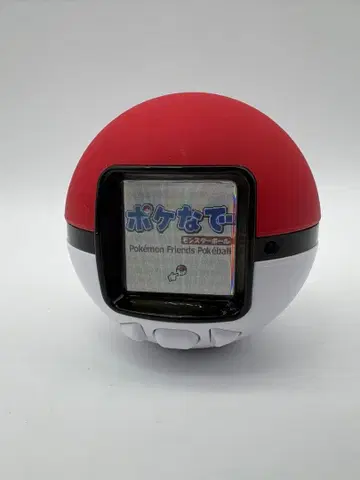 포켓몬스터 몬스터볼 중고