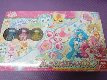 프리큐어 변신 힐링 스틱 DX