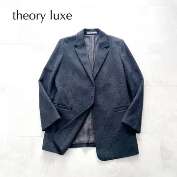 새상품급 인기 띠어리 럭스 압축 울 테일러드 자켓 6만 8천엔 L 사이즈