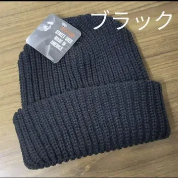 새상품 BK 뉴욕 햇 비니 블랙 4648