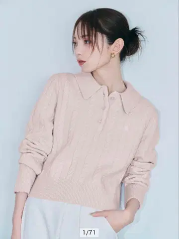 Rirandture POLO BCS 콜라보 울 캐시미어 케이블 폴로 니트