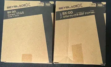 코발트 드레이크 4-60F 클리어 ver. 비트 세트 골드 x 블랙