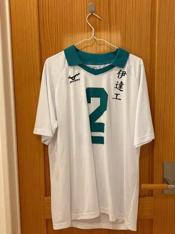 니로구 켄지 공식 유니폼 XL