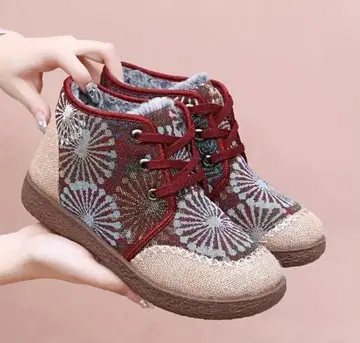 미드카프 윈터 부츠