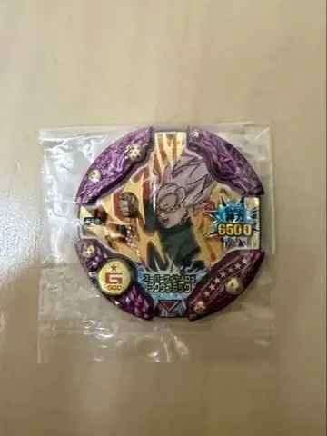 초사이어인 로제 오공 블랙 갓 레어 드래곤볼 디스크 크로스