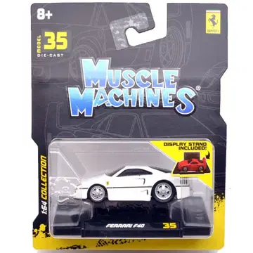 페라리 F40 (화이트)