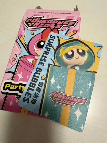 POPMART 파워퍼프걸 서프라이즈 버블