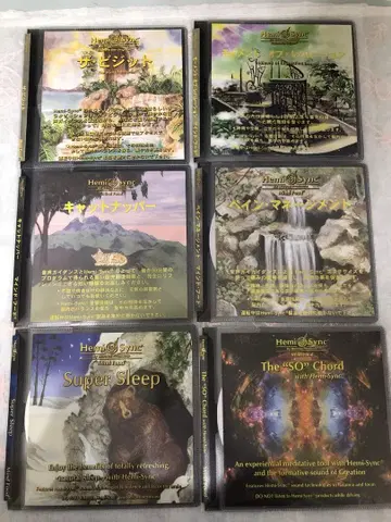 헤미싱크 CD 마인드 후드 메타 뮤직 6장 세트