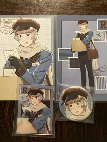 헤타리아 러시아 우편 배달부