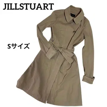 JILLSTUART 질스튜어트 트렌치코트 S 사이즈 베이지
