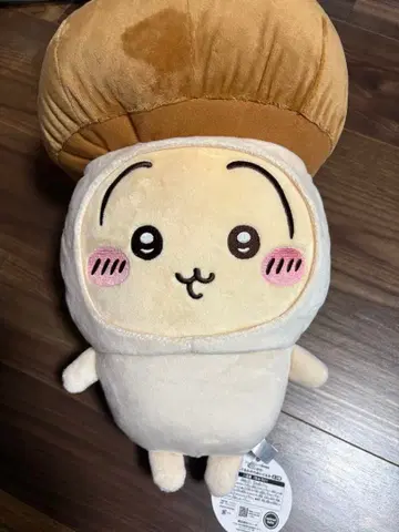 치이카와 (먼작귀) 버섯 인형옷 big 봉제 인형