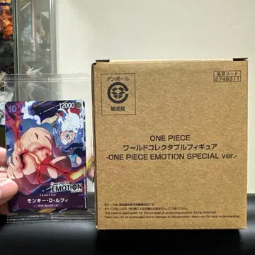 원피스 월드 컬렉터블 피규어 EMOTIONSPECIAL