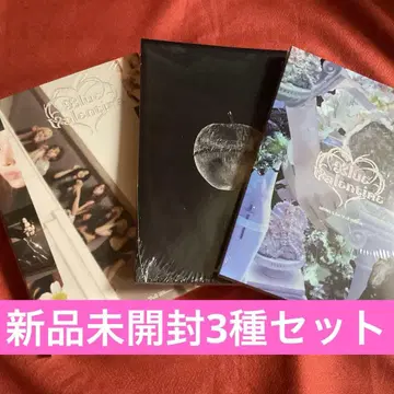 3종 미개봉 새상품 NMIXX 앨범 Blue Valentine 4