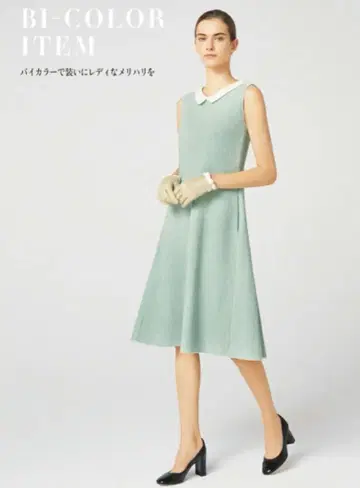 새상품급 폭시 원피스 니트 드레스 스와로 라메 22년 근년 38