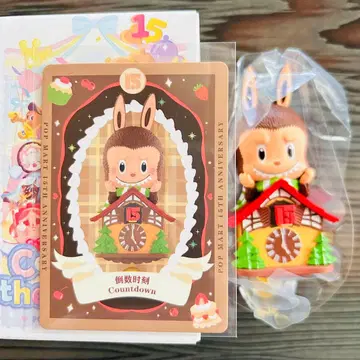 팝마트 POPMART 15주년 시리즈 러브브 Countdnwn