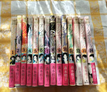 아시걸 1~14권 세트